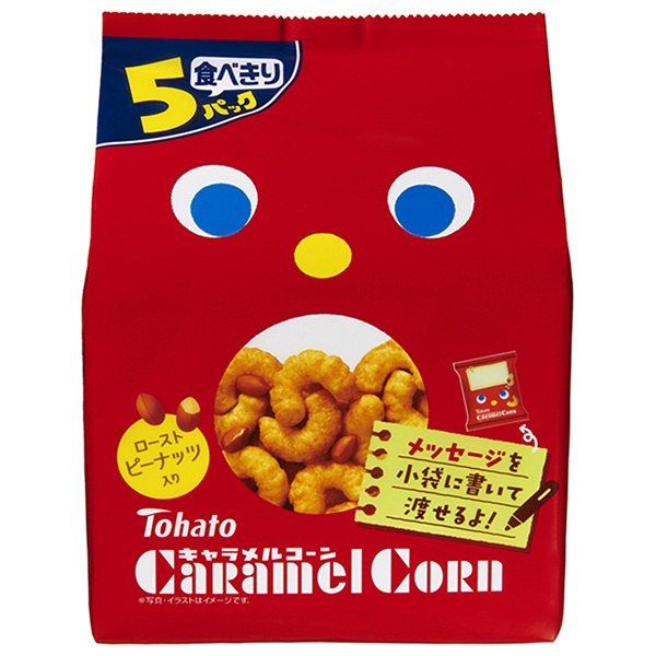 東ハト キャラメルコーン 5P 95g(19g×5袋)×12袋入 メーカー 問屋直送|お菓子 おかし スナック 菓子 キャラメル ナッツ 小分け