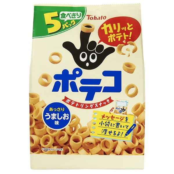 東ハト ポテコ うましお味 5P 110g×12袋入|お菓子 スナック菓子 塩味 小分け