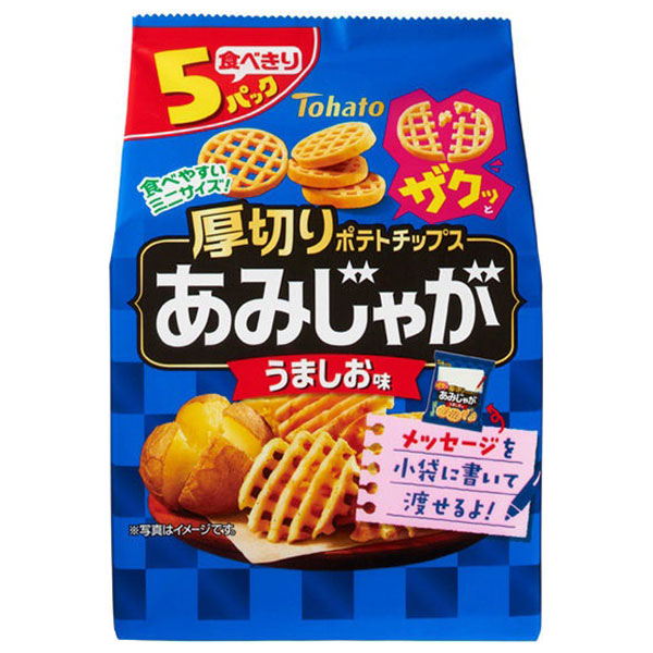 東ハト あみじゃが うましお味 5P 75g(15g×5袋)×12袋入 メーカー 問屋直送|スナック菓子 ポテト おやつ おつまみ 小分け