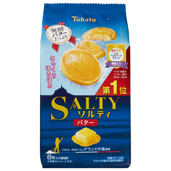 東ハト ソルティ バター 8枚×12袋入|クッキー バター 塩 おやつ お菓子