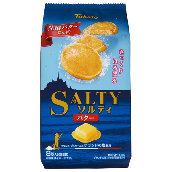 東ハト ソルティ バター 8枚×12袋入 メーカー 問屋直送|クッキー バター 塩 おやつ お菓子