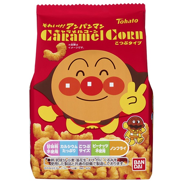 東ハト それいけ!アンパンマン キャラメルコーン 42g×12袋入 メーカー 問屋直送|お菓子 おかし スナック 菓子 キャラメル ナッツ アンパンマン