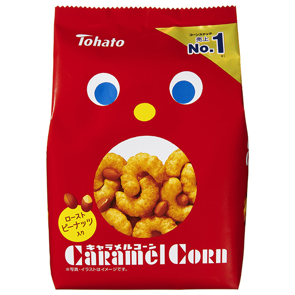 東ハト キャラメルコーン 70g×12個入|お菓子 おかし スナック菓子 菓子 キャラメル ナッツ