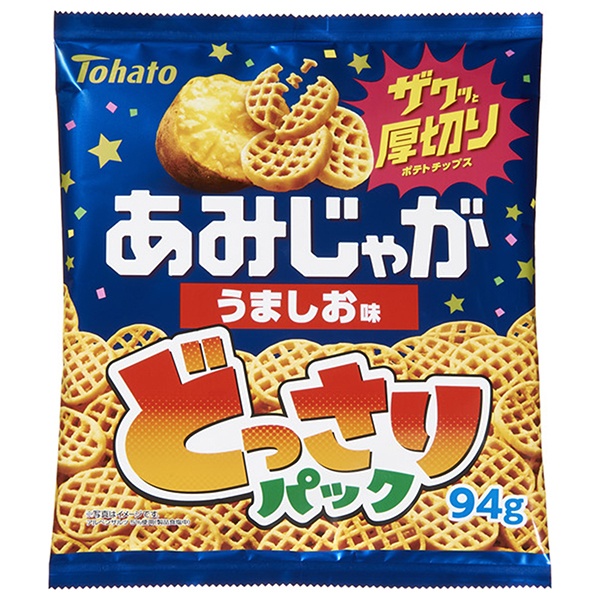 東ハト あみじゃが うましお味 どっさりパック 94g×10袋入 メーカー 問屋直送|スナック菓子 ポテト おやつ おつまみ 塩