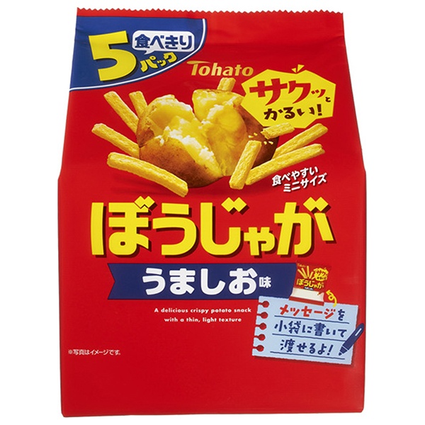 東ハト ぼうじゃが うましお 5P 75g×12袋入 メーカー 問屋直送|お菓子 おかし スナック 菓子 塩 ミニサイズ