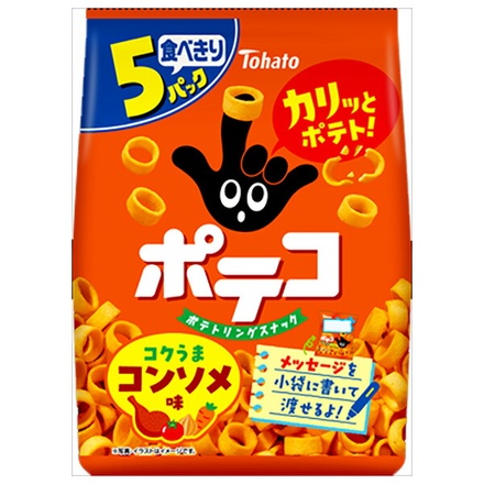 東ハト ポテコ コンソメ味 5P 95g×12袋入 メーカー 問屋直送|お菓子 スナック 菓子 ポテコ 食べきり ポテト コンソメ味 リングスナック