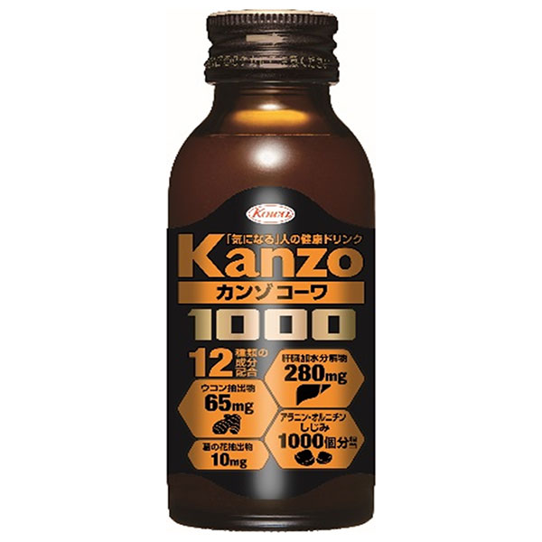 興和 カンゾコーワドリンク1000 100ml瓶×50本入|栄養 ビタミン ウコン アラニン オルニチン 葛の花