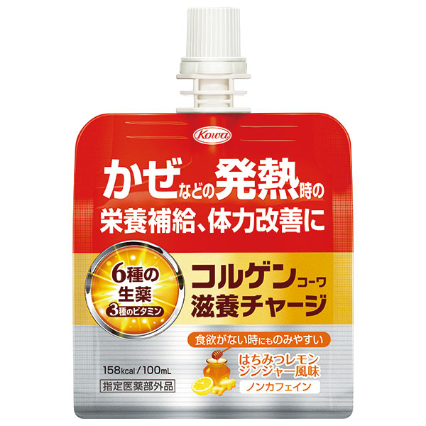 興和 コルゲンコーワ 滋養チャージ 100mlパウチ×36本入|医薬部外品 栄養ドリンク ゼリー飲料 ノンカフェイン