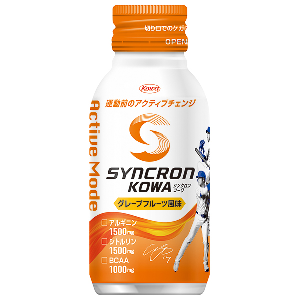 興和 シンクロンコーワ アクティブモード グレープフルーツ風味 100mlボトル缶×30本入|スポーツ飲料 グレープフルーツ
