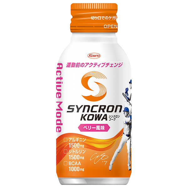 興和 シンクロンコーワ アクティブモード ベリー風味 100mlボトル缶×30本入|スポーツ飲料 ベリー風味