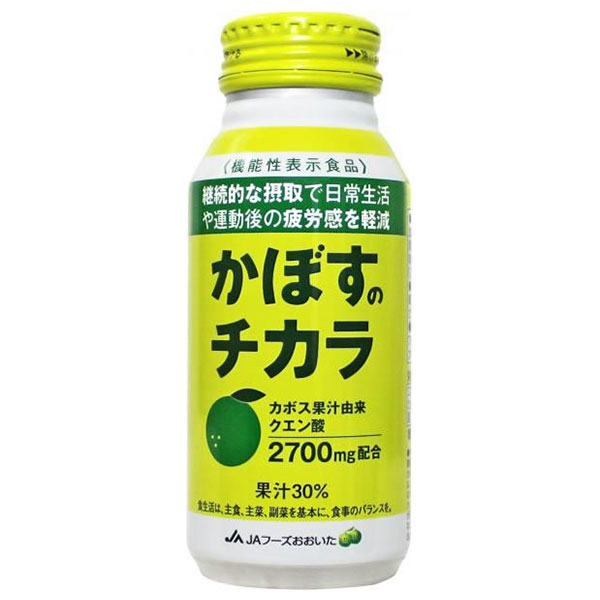 JAフーズ大分 かぼすのチカラ 190gボトル缶×24本入|果実飲料 果汁 かぼす ボトル缶