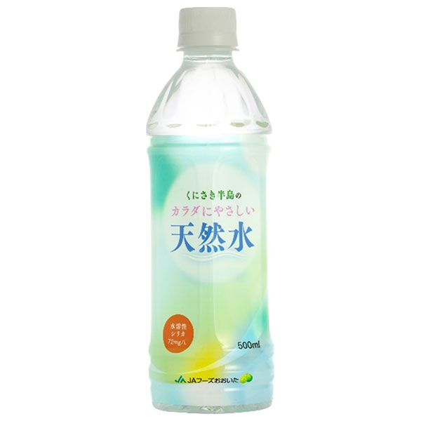 JAフーズ大分 くにさき半島のカラダにやさしい天然水 500mlペットボトル×24本入|水 ウォーター PET ペットボトル 天然水