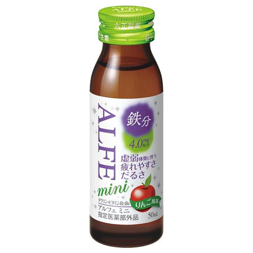 大正製薬 アルフェミニ 50ml瓶×60本入|栄養 栄養補給 医薬部外品 瓶 鉄分