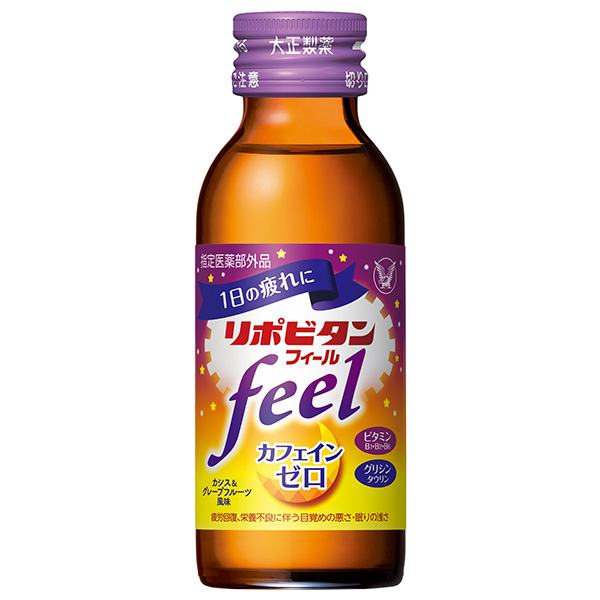 大正製薬 リポビタンフィール 100ml瓶×50本入|栄養補給 滋養強壮 指定医薬部外品 瓶