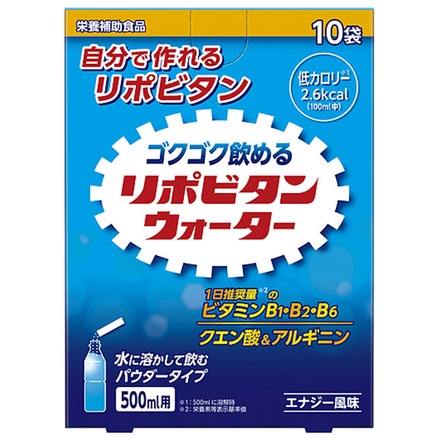 大正製薬 リポビタンウォーター 10袋×5個入|スティック 粉末 エナジー風味 リポビタン