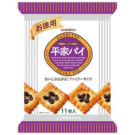 三立製菓 お徳用 平家パイ 11枚×12袋入|お菓子 パイ 洋酒漬けレーズン