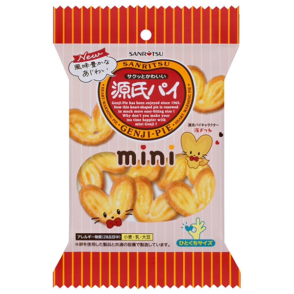 三立製菓 ミニ源氏パイ 38g×8袋入|お菓子 スナック菓子 パイ ひとくち