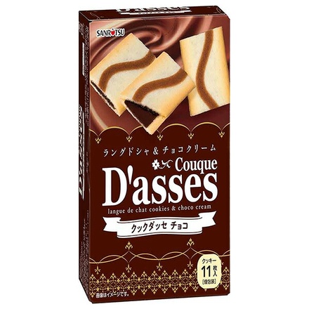 三立製菓 クックダッセ チョコ 11枚×6箱入|お菓子 洋菓子 焼菓子 クッキー チョコ ラングドシャ チョコクリーム おやつ