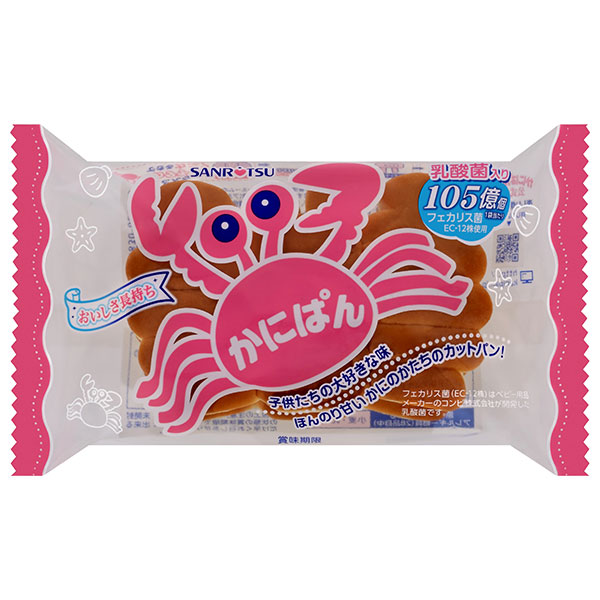 三立製菓 かにぱん 2枚×9袋入|一般食品 パン 菓子パン