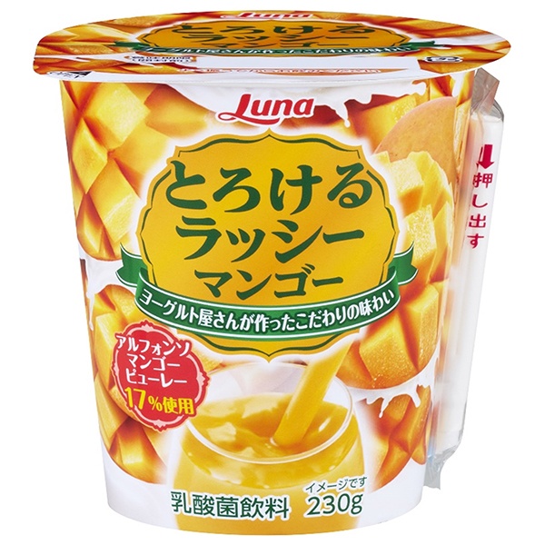 日本ルナ とろけるラッシー マンゴー 230g×6本入 チルド 冷蔵品|マンゴー ラッシー マンゴージュース
