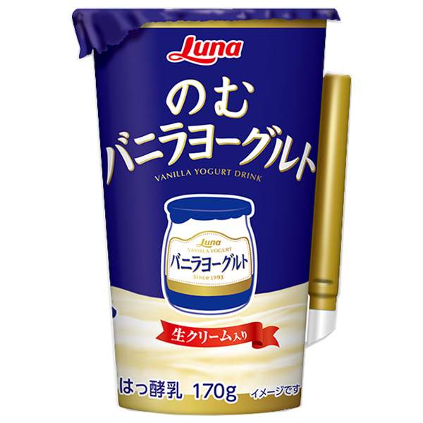 日本ルナ のむバニラヨーグルト 170g×8本入 チルド 冷蔵品|カルシウム 醗酵 のむヨーグルト