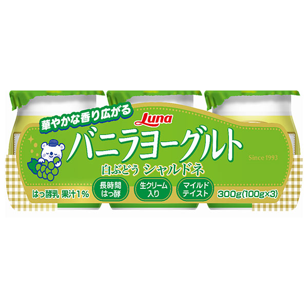 日本ルナ バニラヨーグルト 白ぶどうシャルドネ (100g×3個)×8本入 チルド 冷蔵品|ヨーグルト 生クリーム ぶどう