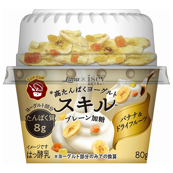 日本ルナ スキル TOPCUP バナナ&ドライフルーツ 80g+25g×6個入 チルド 冷蔵品|高たんぱく ヨーグルト プレーン 果物
