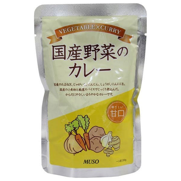 ムソー 国産野菜のカレー 甘口 200g×20袋入|食品 カレー レトルト 甘口