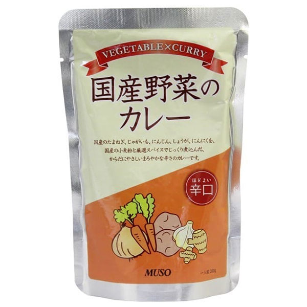 ムソー 国産野菜のカレー 辛口 200g×20袋入|食品 カレー レトルト 辛口