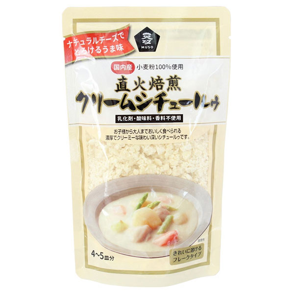 ムソー 直火焙煎 クリームシチュールゥ 120g×30袋入|食品 クリーム シチュー ルゥ