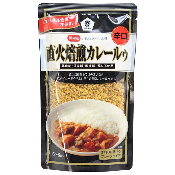 ムソー 直火焙煎カレールゥ 辛口 170g×20袋入|食品 カレー ルゥ 辛口