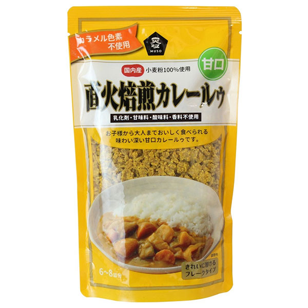 ムソー 直火焙煎カレールゥ 甘口 170g×20袋入×(2ケース)|食品 カレー ルゥ 甘口