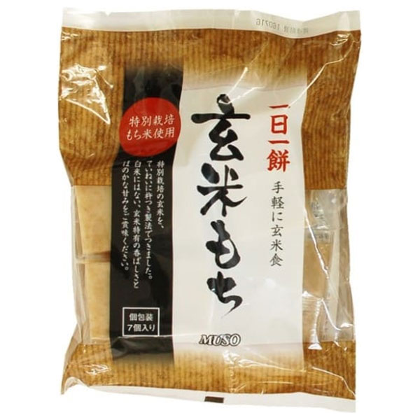 ムソー 玄米もち 特別栽培もち米使用 315g×20個入|もち米 切り餅 正月 餅 モチ もち