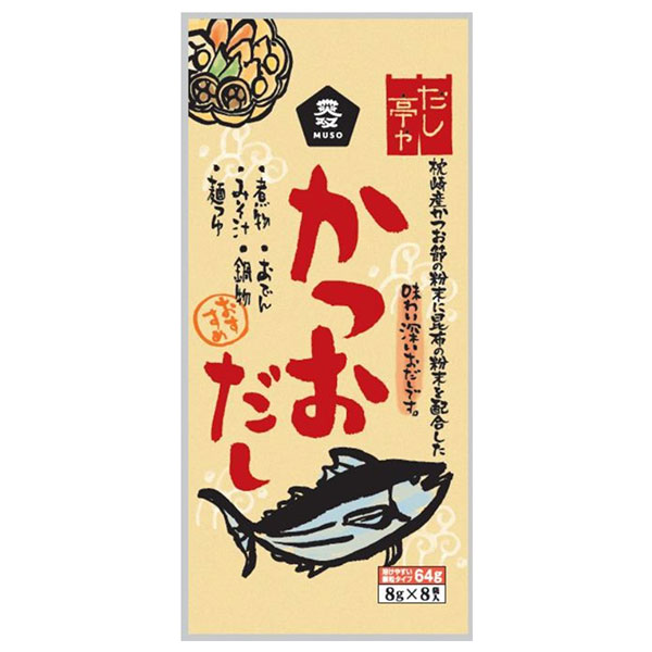 ムソー だし亭や かつおだし (8g×8P)×10本入|調味料 出汁 かつお