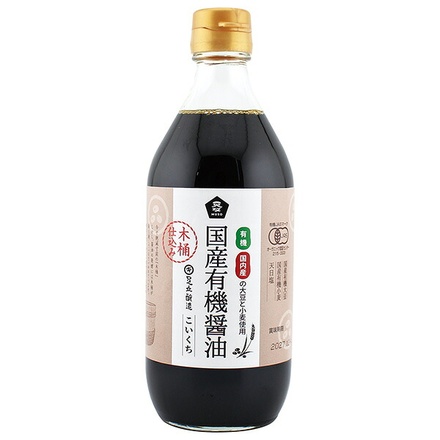 ムソー 有機 濃口醤油 本醸造 500ml×4本入|調味料 醤油 濃口 濃い口 こいくち