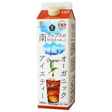 ムソー オーガニックアイスティー 無糖 1000ml紙パック×12本入|JAS規格 有機 紅茶 南アルプス伏流水