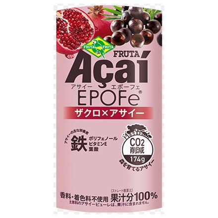 フルッタフルッタ アサイーEPO Fe(エポーフェ) 195gカートカン×15本入 チルド 冷蔵品|アサイー 果汁 鉄 ポリフェノール 葉酸