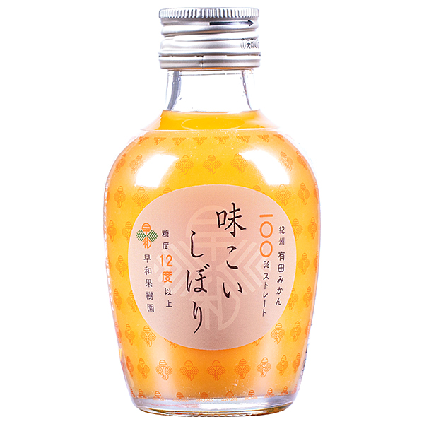早和果樹園 味こいしぼり 180ml瓶×30本入|果実飲料 オレンジ 瓶 柑橘 みかん