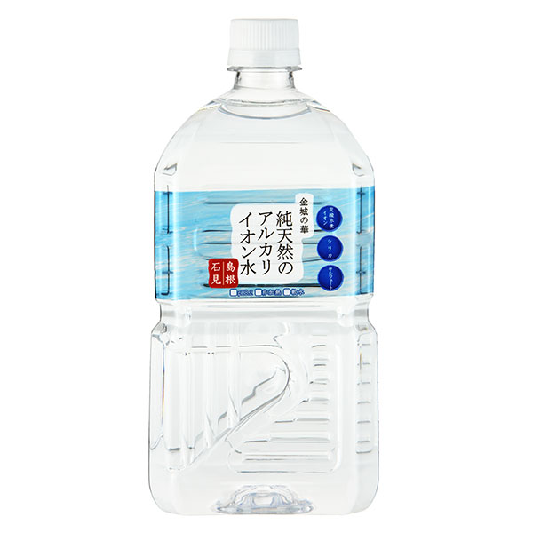 メーカー/問屋直送品・代引不可】ケイ・エフ・ジー 純天然のアルカリイオン水 金城の華 1Lペットボトル×12本入×(2ケース)| 天然水 ミネラルウォーター 水 鉱泉水 PET