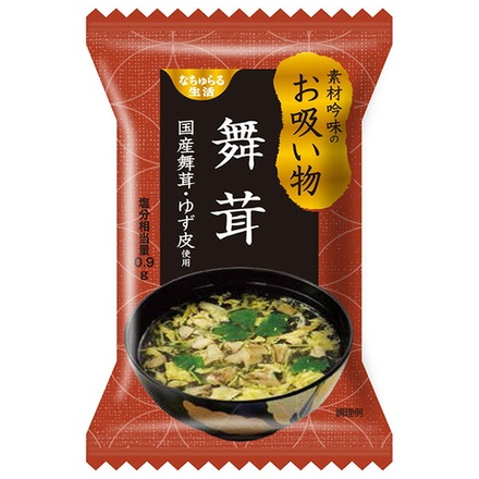 イー・有機生活 素材吟味のお吸い物 舞茸 5.7g×10個入|スープ フリーズドライ インスタント 即席 舞茸