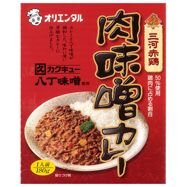 オリエンタル 肉味噌カレー 180g×30個入|一般食品 カレー レトルト