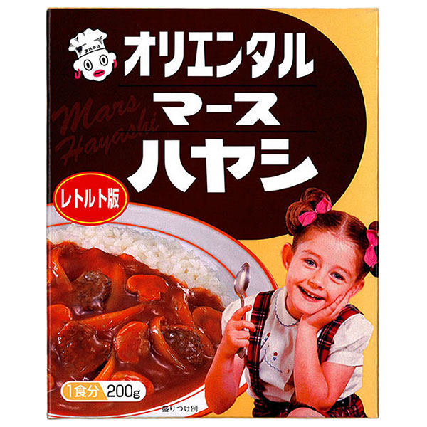 オリエンタル マースハヤシレトルト版 200g×30個入|一般食品 ハヤシ レトルト