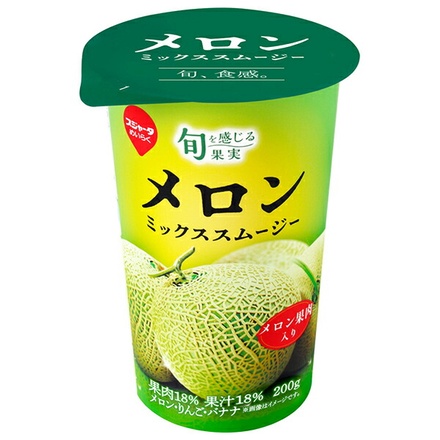 スジャータ 旬を感じる果実 メロンミックススムージー 200g×12本入 チルド 冷蔵品|メロン スムージー ミックス 果肉