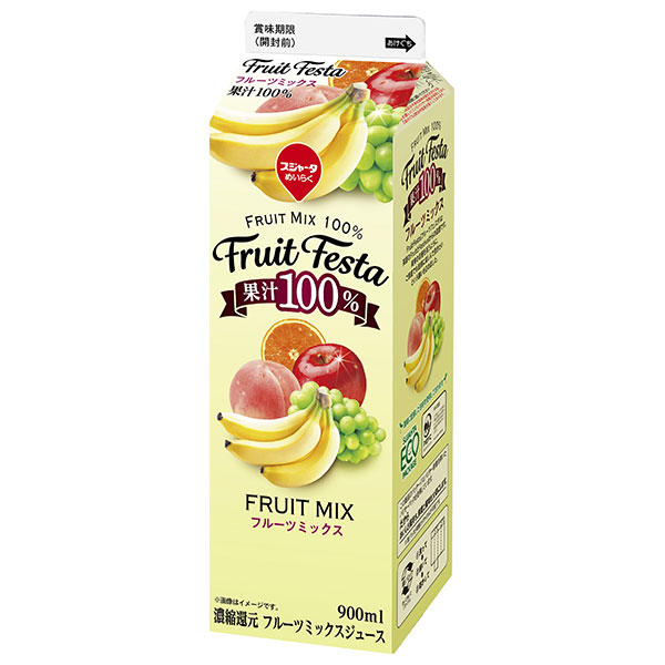 スジャータ フルーツフェスタ フルーツミックス 900ml紙パック×12本入 チルド 冷蔵品|ミックスジュース フルーツ 果実飲料