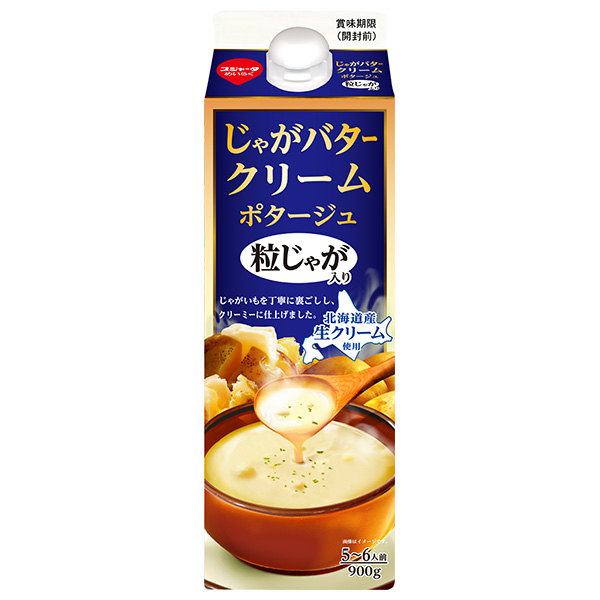 スジャータ じゃがバター クリームポタージュ 粒じゃが入り 900g紙パック×6本入|スープ ポタージュ じゃがいも クリーム ジャガイモ