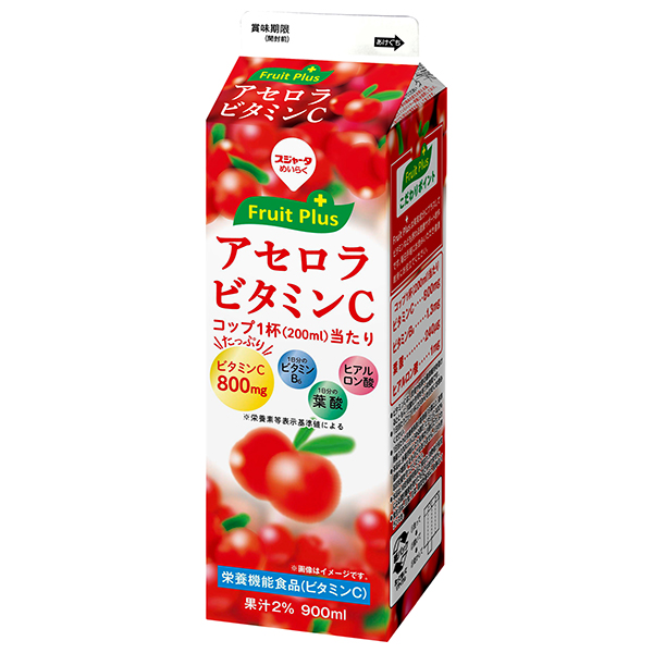 スジャータ fruit plus アセロラビタミンC 900ml紙パック×12本入 チルド 冷蔵品|アセロラ アセロラドリンク ジュース ビタミン