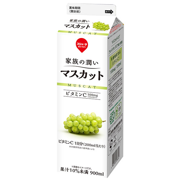 スジャータ 家族の潤い マスカット 900ml紙パック×12本入 チルド 冷蔵品|フルーツ フルーツジュース ぶどう ジュース