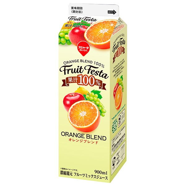 スジャータ フルーツフェスタ オレンジブレンド 900ml紙パック×12本入 チルド 冷蔵品|オレンジジュース ミックスジュース 100%ジュース