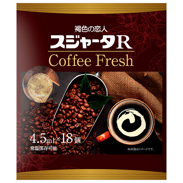 スジャータ スジャータR コーヒーフレッシュ (4.5ml×18個)×20袋入|嗜好品 コーヒークリーム コーヒーミルク