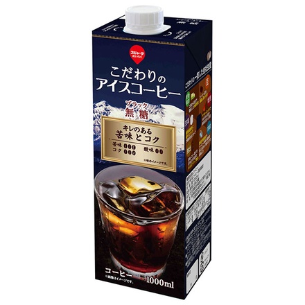 スジャータ こだわりのアイスコーヒー 無糖 1000ml紙パック×6入×(2ケース)|珈琲 コーヒー 1l 1L 無糖コーヒー 無糖 アイスコーヒー